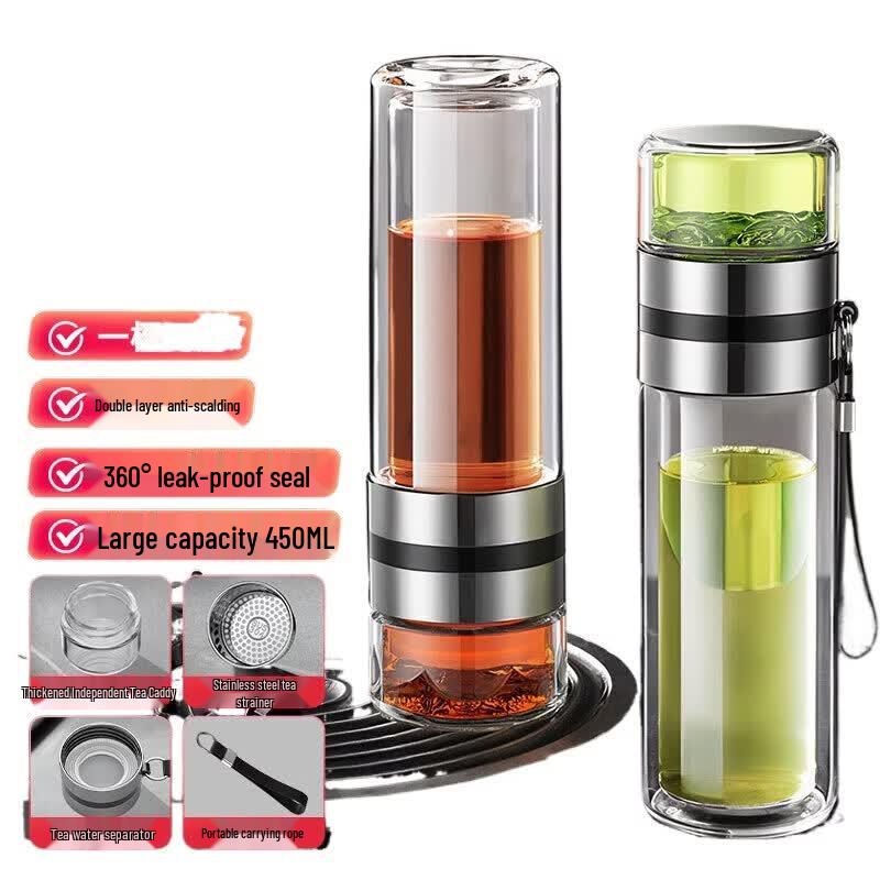 LINGCHEN 450ml Portable Insulated Tea  Coffee Infuser Bottle