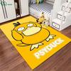 Japanese P0kem0n Theme Psyduck Printed Carpet Rugs for Living Room Bedroom Dining Office Sofa Non-Slip Large Decor Mat Potdemiel