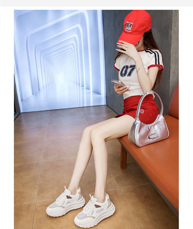 Women's Breathable Height-Increasing Running Shoes - Spring 2025 Edition