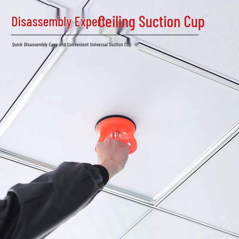 

Алюминиевая присоска Усиленный инструмент для снятия потолка и стекла Small Ceiling Suction Cup