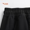 Anta Kids Woven Sports Long Pants