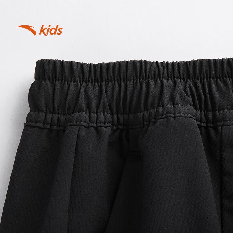 Anta Kids Woven Sports Long Pants