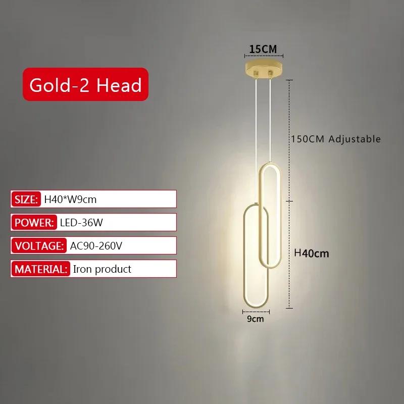 

Минималистский современный светодиодный подвесной светильник для спальни, столовой, прикроватный светильник, золотисто-черный, внутренний декоративный светильник, светодиодный люстровый светильник 3-color light
