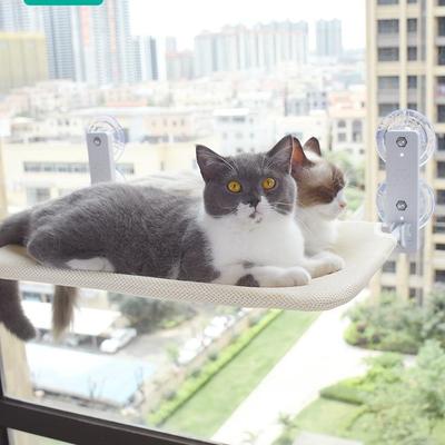 Cat Hammock Bed: Window Suction Cup Sunbathing Lounge for Pets
