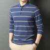 Men's Korean-Style Pullover Cotton Lapel Polo Shirt Long-Sleeve Striped Loose Button T-Shirt