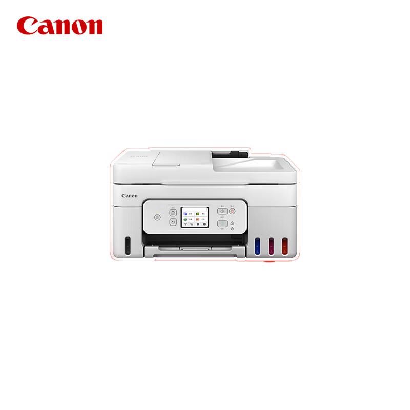 

Canon G4891 Refillable Wireless All-in-One Printer CN plug (adapter included)