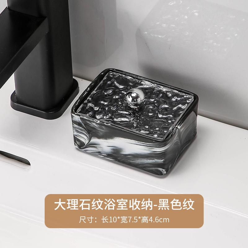 Ceramic Cotton Swab Jar Bathroom Table Marble Cotton Washcloth Storage Box Transparent Lipstick Finishing Box Home Decoration