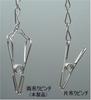 Ohki Seisakusho Laundry Goods Tangle-Resistant Stainless Steel Hanger DL 00381-4