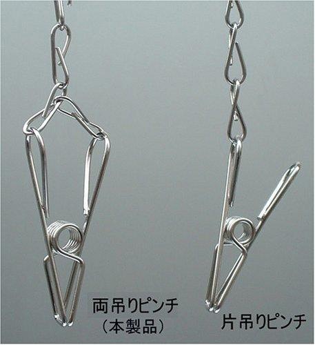 Ohki Seisakusho Laundry Goods Tangle-Resistant Stainless Steel Hanger DL 00381-4