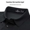 SEPTWOLVES Men's Quick-Dry Sun Protection Polo Shirt