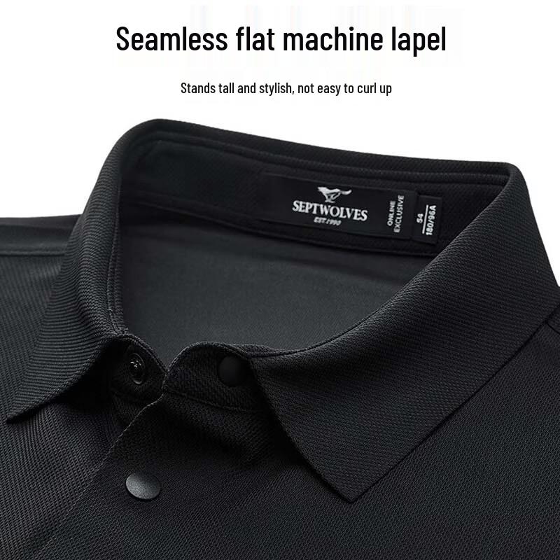SEPTWOLVES Men's Quick-Dry Sun Protection Polo Shirt