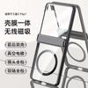 Magnetic Hinge Protection Case With Screen Film Galaxy Z Flip7 Anti-drop Electroplated Phone Cover