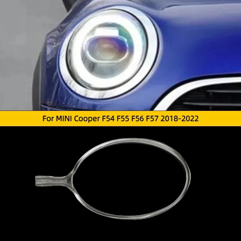 For MINI Cooper F54 F55 F56 F57 2018- Car DRL Headlight Light Guide Plate Daytime Running Light Tube Bar