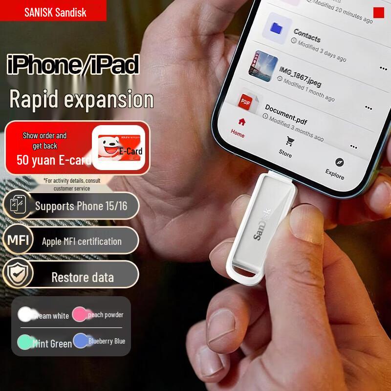 SanDisk 512GB Type-C USB 3.2 iXpand Luxe iPhone/iPad USB Drive