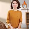 Mom's Stylish Plus Velvet Sweater - New Winter Warm Base Layer Top for Middle-Aged and Elderly Women