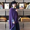 Autumn Nico Stole Poncho Kinomi Colors Merino Wool Stylish for Women [Saifuku Co., Ltd.] (5 Available) Cardigan, Thick, Fall/Winter Throw, (Mocha) #07