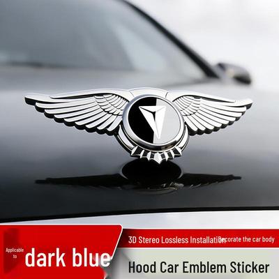 Changan Deepal S05/S07/SL03/L07/G31 Car Hood Wing Emblem Sticker