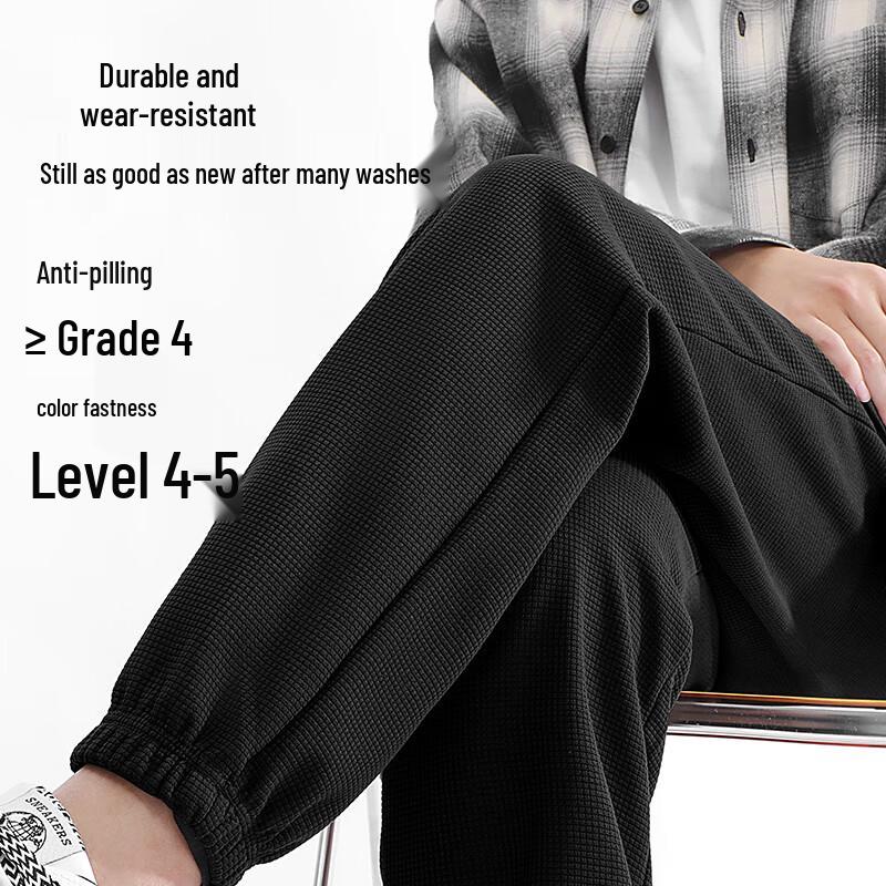 Baleno Men's Waffle Knit Drawstring Jogger Pants