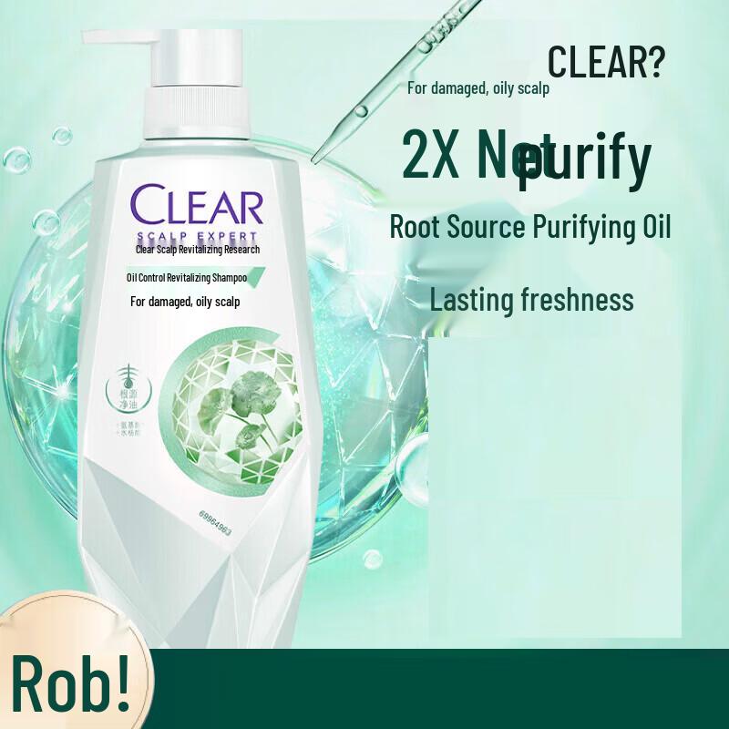 Clear Oil Control Revitalizing Shampoo