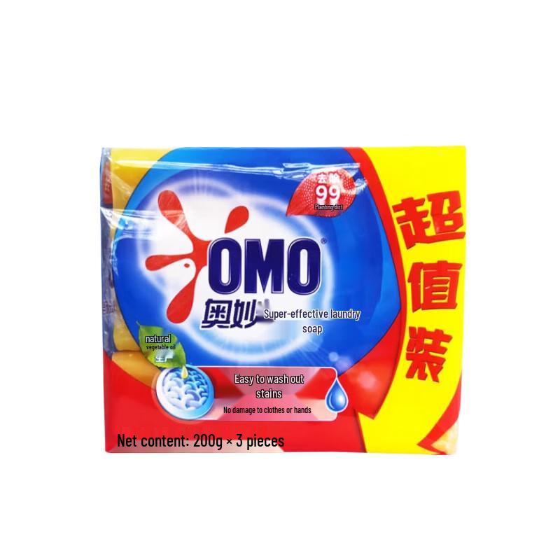 OMO 99 Super Efficacy Laundry Soap