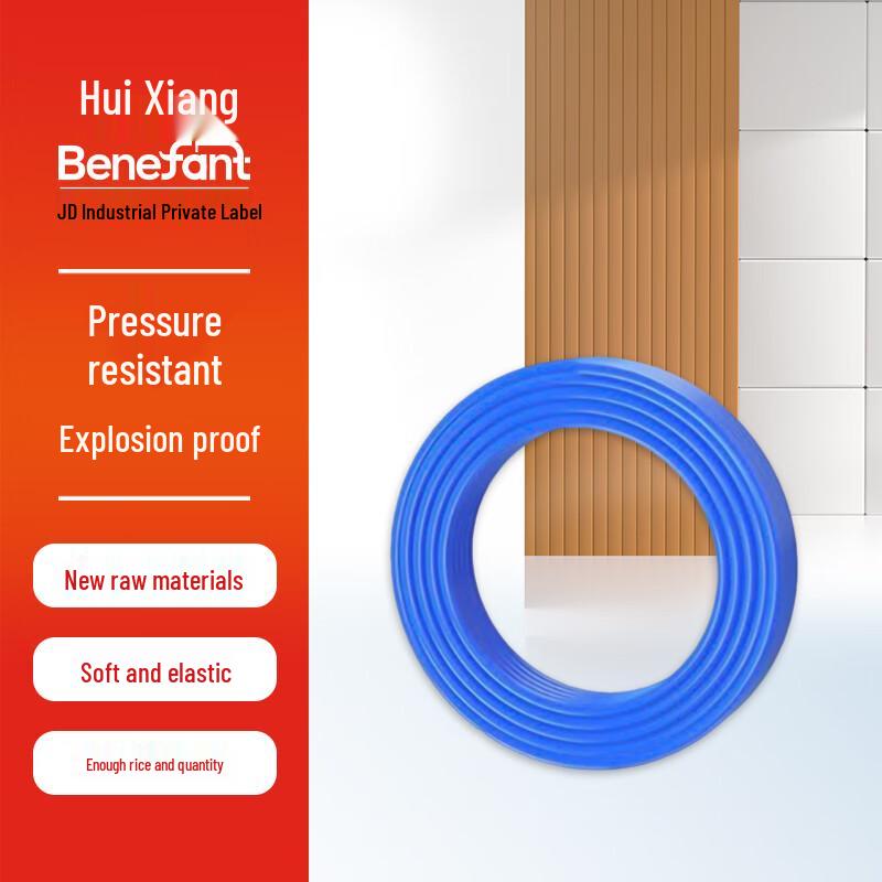 PU Polyurethane Air Hose