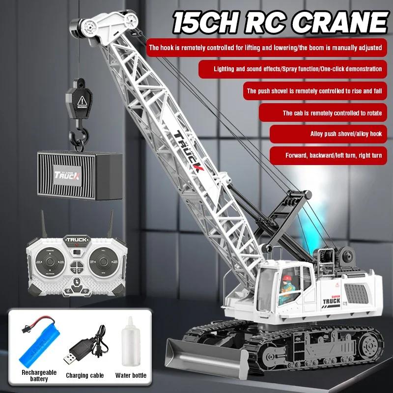 Rc Crane Truck 9/11/13/15Ch Alloy Remote Control Car Engineering Vehicle Radio Control Toys for Boys Children Christmas Gifts