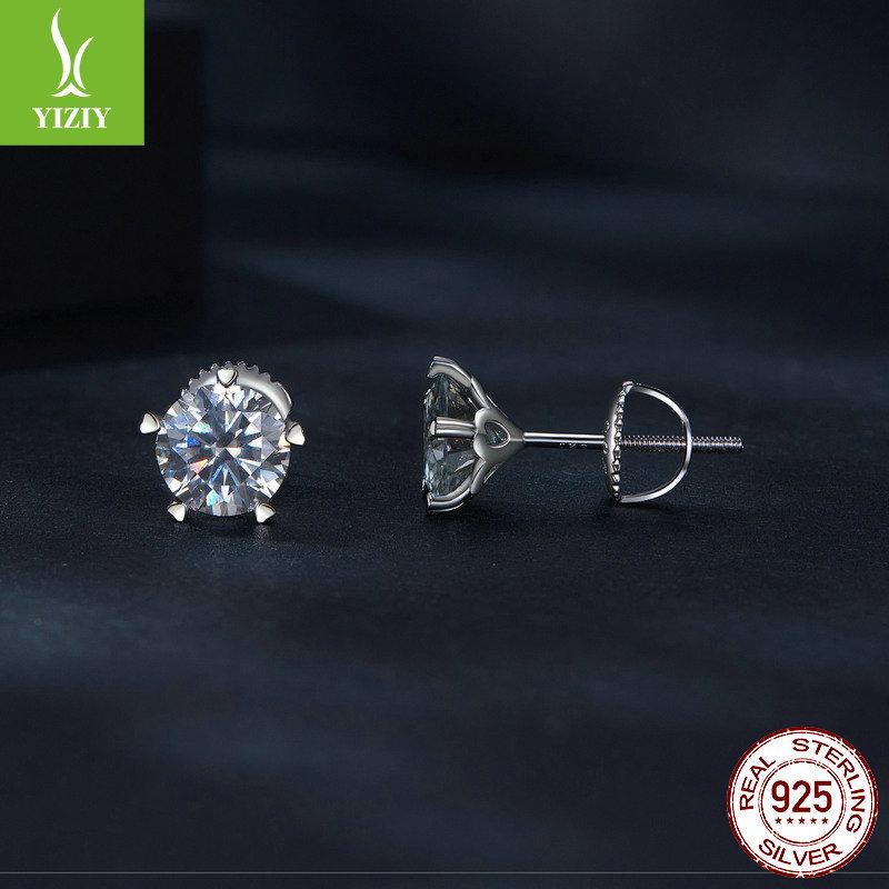 Simple Light Luxury Mozzarella Diamond Stud Earrings For Women, Classic Five-Claw S925 Sterling Silver Threaded Ear Jewelry