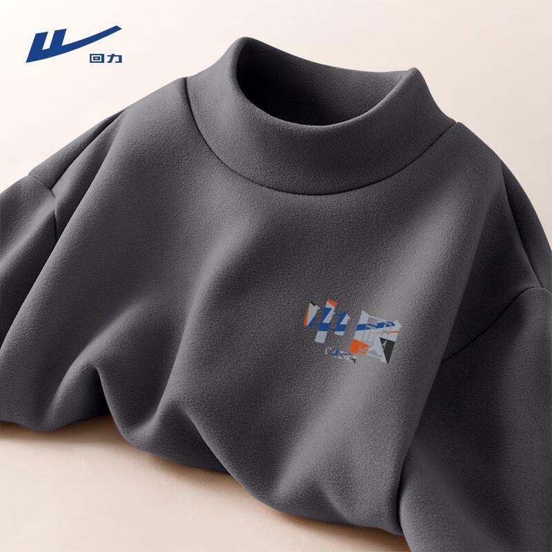 Warrior Men s Loose Fit Double-Sided Fleece Mock Neck Base Layer 2XL