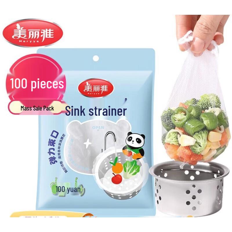 

MARYYA Disposable Kitchen Sink Strainer Bags
