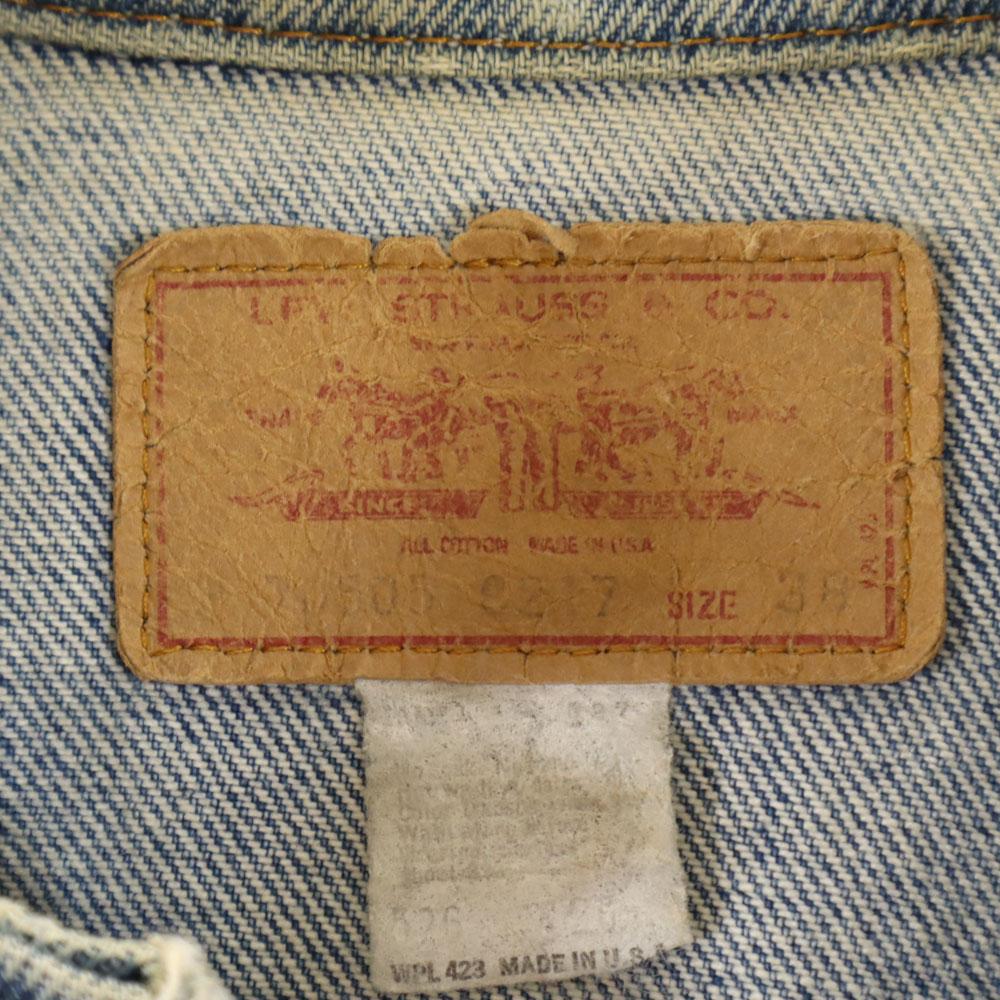Levi's 70s 80s Made in USA Vintage Long sleeve Denim Jacket 38 jeans Men's Used