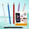 Mesh Fiber Capacitive Stylus Pen Double Nib Touch Screen Pens Drawing Pen For Universal Capacitive Screen Smart Phone Tablet