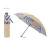 Moonbat Folding Twill Geometric [Lanvin Collection] Umbrella, Pattern, Beige, 21-083-11102-02