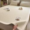 Ice Bean Cold Mat, Ice Silk Mat, Household Single Student Dormitory Bunk Bed, Dormitory Adult Bedsheet Style Mat