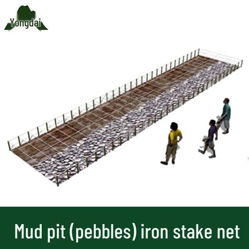 Yongdai 600m Obstacle Course Training Equipment