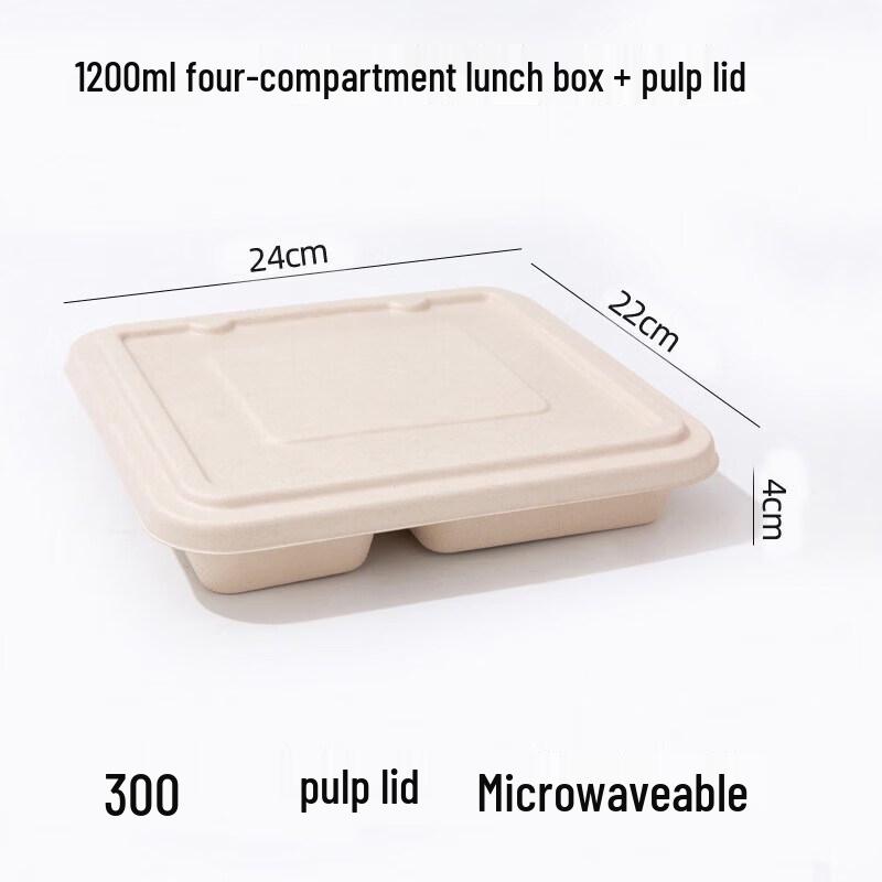 ZLIII Biodegradable 4-Compartment Paper Meal Boxes