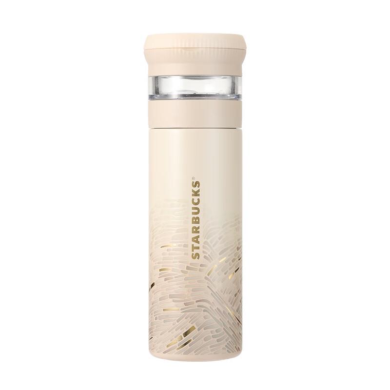 Starbucks Elegant Rhythm Tea Infuser Thermos 410mL