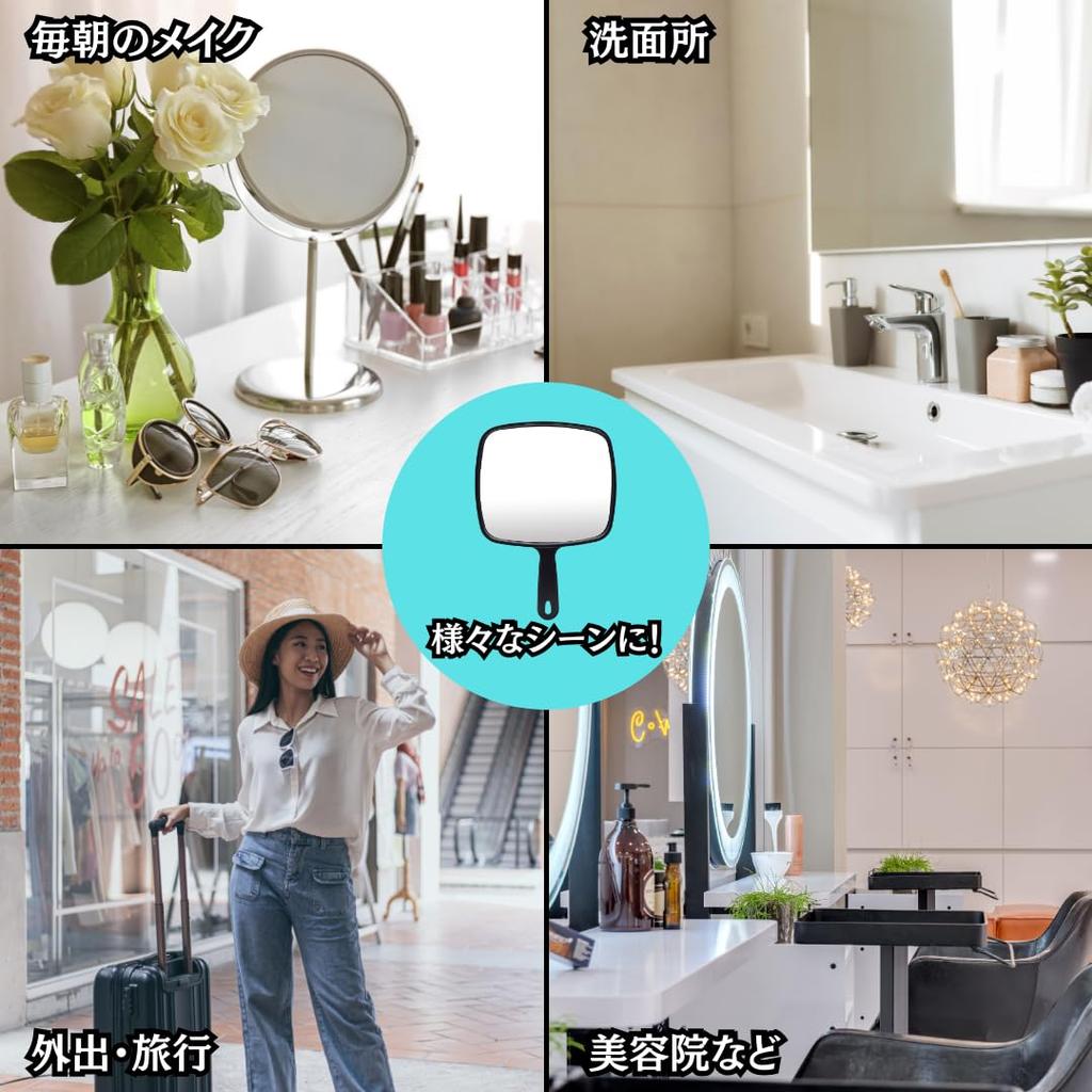 Charmoon Hand Easy to and Perfect for Makeup Mirror, Large, View, Lightweight, Waterproof, Durable, (Black)