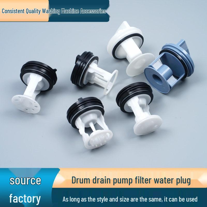 Washing Machine Drain Pump Plug and Filter Cover