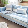 Chenier Sofa Cushion Universal In All Seasons  New Modern Light Luxury All-Inclusive Universal Seat Cushion Sofa Cover Cover Cloth
