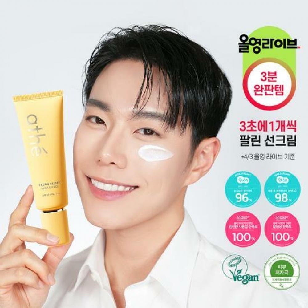 

Athe [Leo J PICK] Atte Vegan Relief Sun Essence SPF50+PA++++ 70мл
