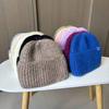 Warm Knitted Hat Men And Women Versatile Bag Head Cold Hat Outdoor Leisure Student Pullover Hat