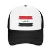 Mesh Sun Hats Iraq Flag National Summer Trucker Hat For UnisexTeens Casual Adjustable Tennis Skate Baseball Cap