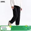 Annil Boys' Fall 2025 Trendy Knit Cargo Pants