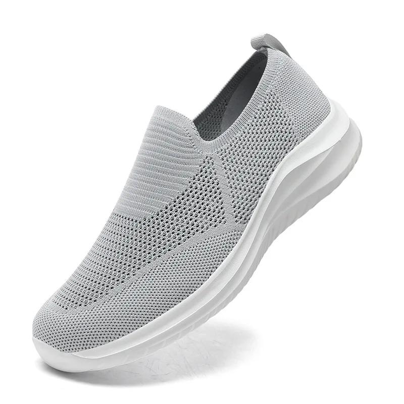 Men's Vulcanized Shoes Breathable Outdoor Mesh Casual Sneakers Lightweight Comfortable Men Tenis Masculino Walking Shoes