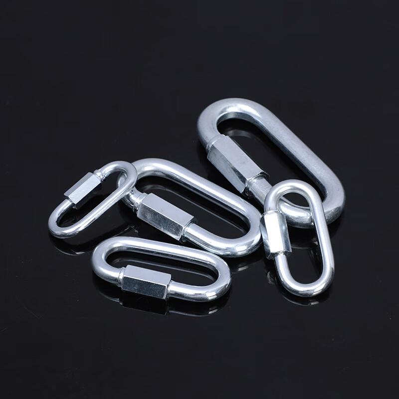 Outdoor Mountaineering Safety Quick Link