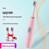 Electric Sonic Toothbrushes with Soft Bristles and Smart Technology