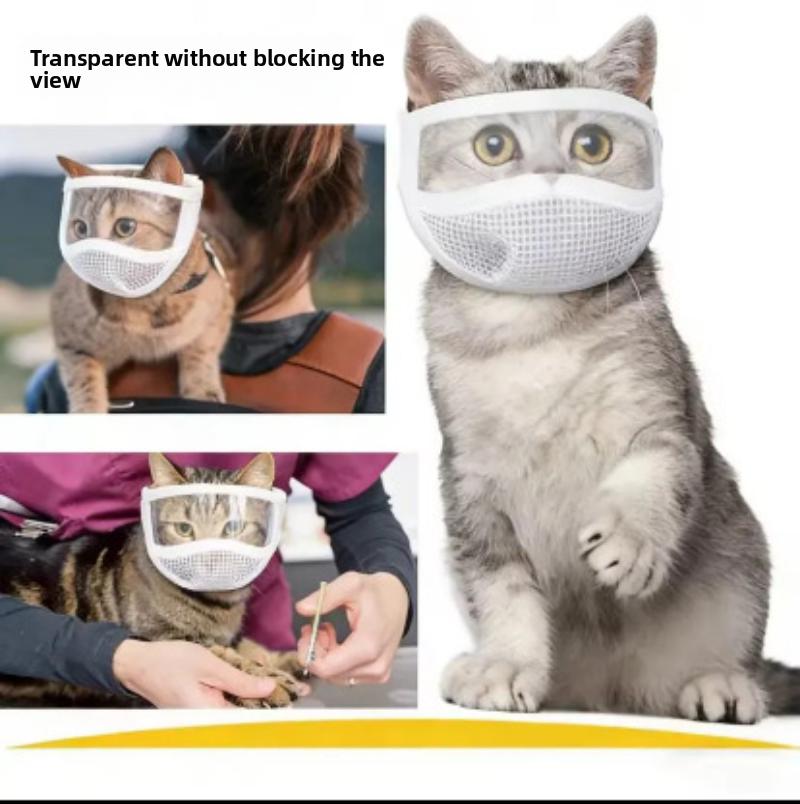 1×Transparent Cat Grooming Hood Anti Bite Face Shield Breathable Clear Vision Pet Helmet Cleaning Head Cover Adjustable Goggles