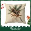Christmas Pinecone Pillowcase Bedroom Sofa Cushion Cover 100% Polyester Living Room Soft Cushion Pillowcase Home Decor