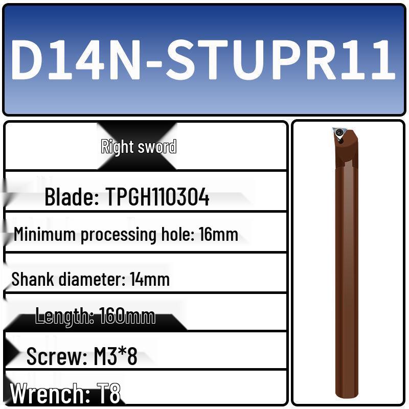 CNC Boring Bar D12M-STUPR09: Shock-Resistant 95° Spring Steel Inner Diameter Machine Clamp Tool with Large Handle