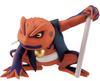 Gamakichi Figure Shippuden Soft Vinyl Figure Approximately 10cm in Length NARU'TO